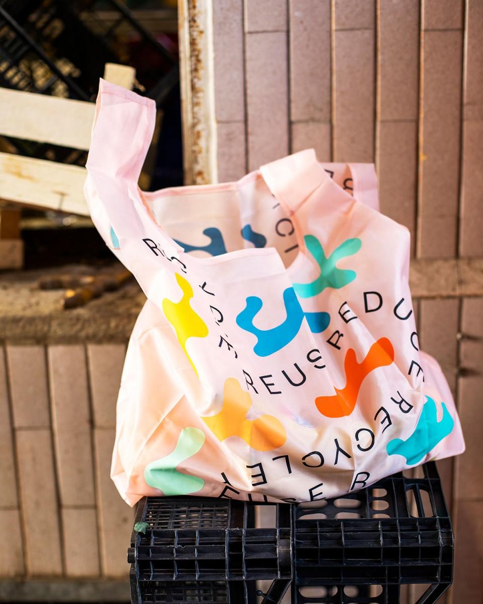 Wood'd Recycle Bag Nuova